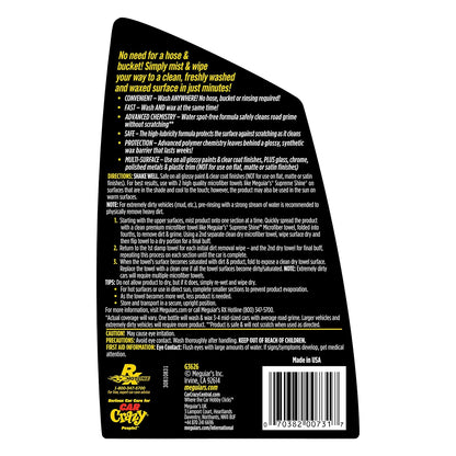 Meguiar’s® Ultimate Waterless Wash & Wax Spray G3626 – 768ml