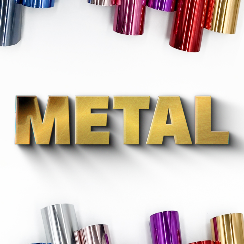 Siser Metal – Heat Transfer Vinyl